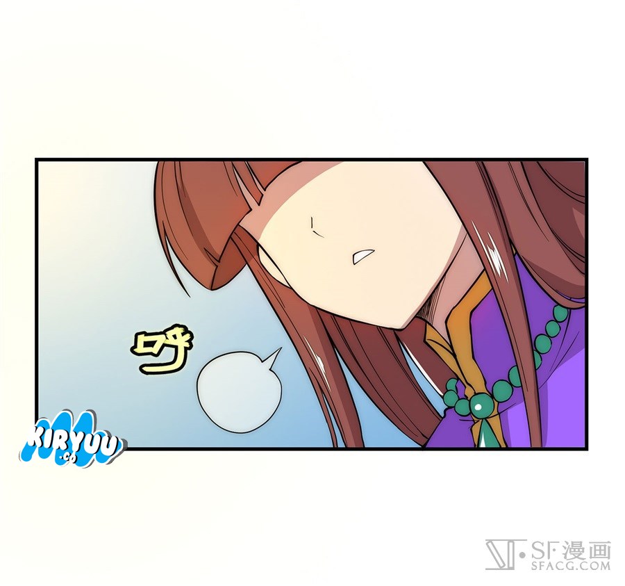 Martial King’s Retired Life Chapter 20 Gambar 52